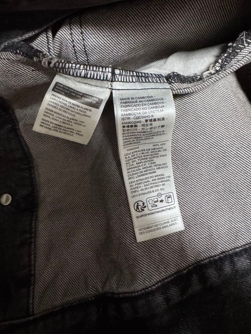 Levi's ブラック デニムジャケット M 先染め　新品未使用