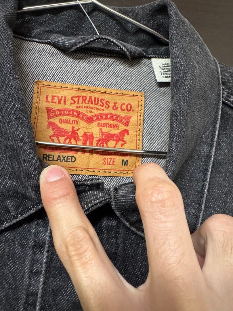 Levi's ブラック デニムジャケット M 先染め　新品未使用