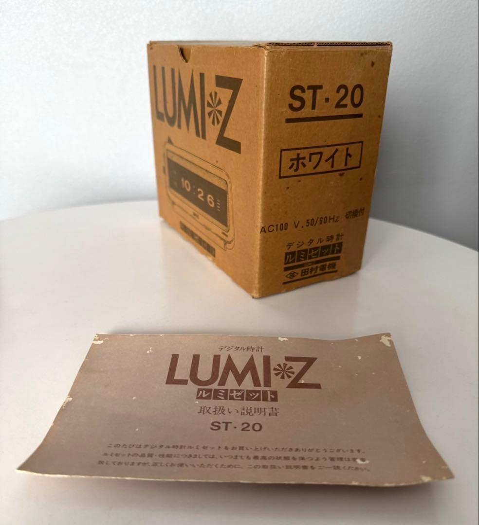 【動作確認済・箱説付】田村電機 LUMIZ ルミゼット 置時計　スペースエイジ