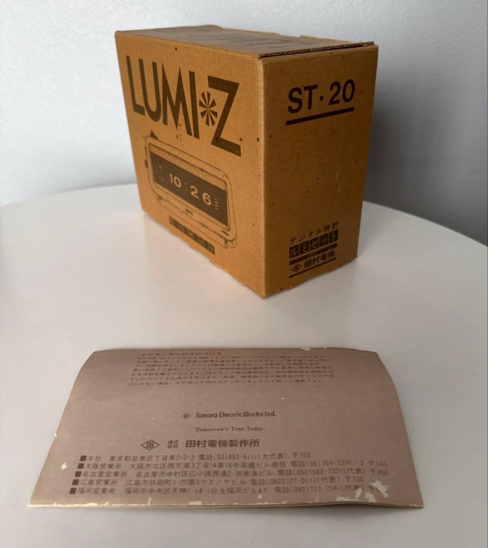 【動作確認済・箱説付】田村電機 LUMIZ ルミゼット 置時計　スペースエイジ