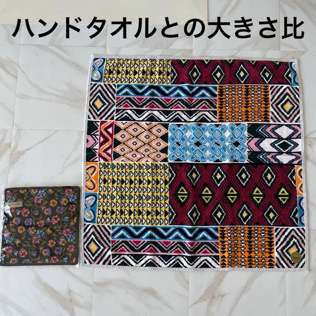 ✨新品未使用タグ付き✨フェイラー　プティバス　おくるみ　膝掛け　大判サイズタオル