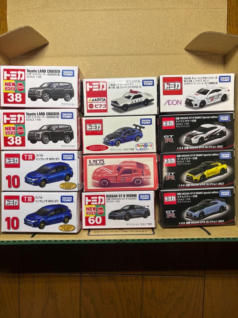 気*！様 トミカ 初回　レア　まとめ売り