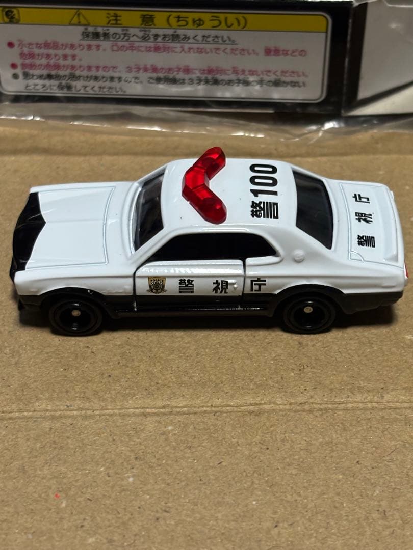 気*！様 トミカ 初回　レア　まとめ売り