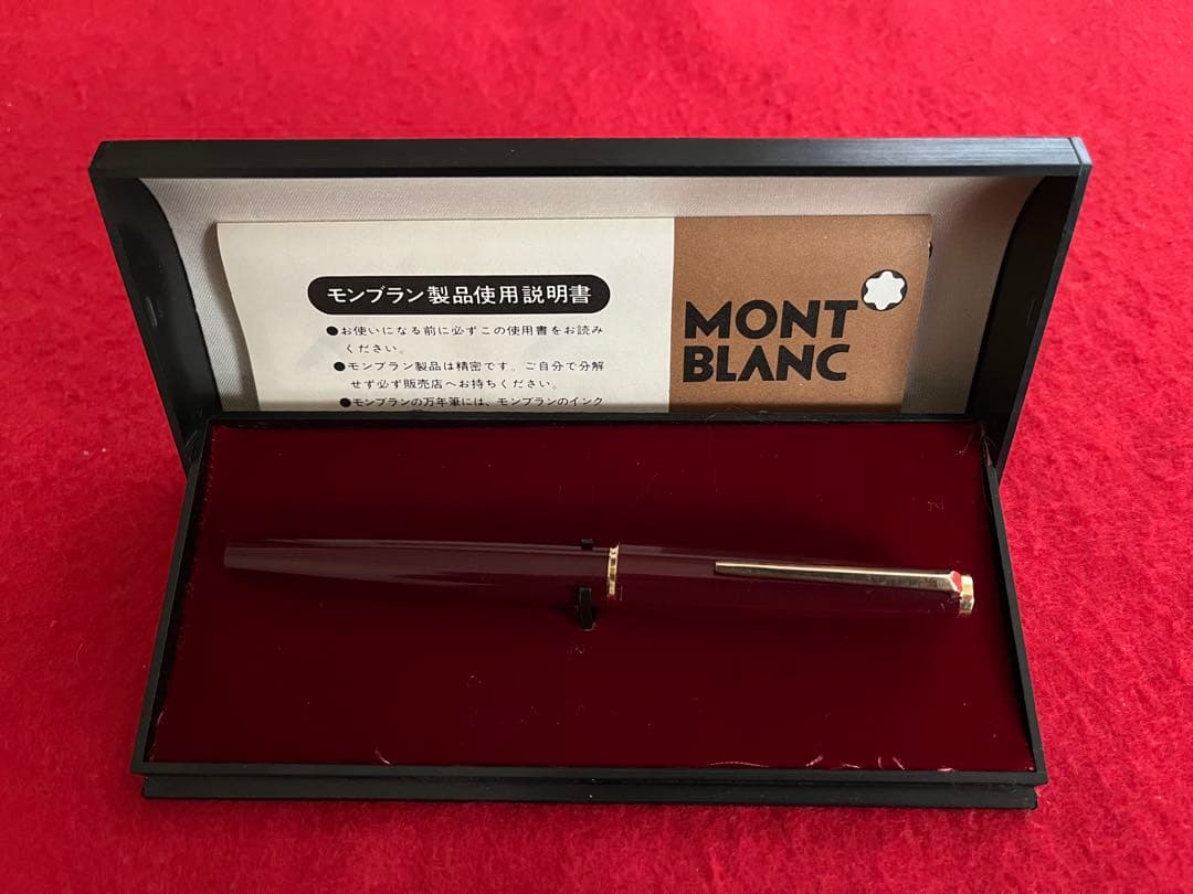 MONTBLANCモンブラン万年筆 ニブ585❗️ケース入‼️