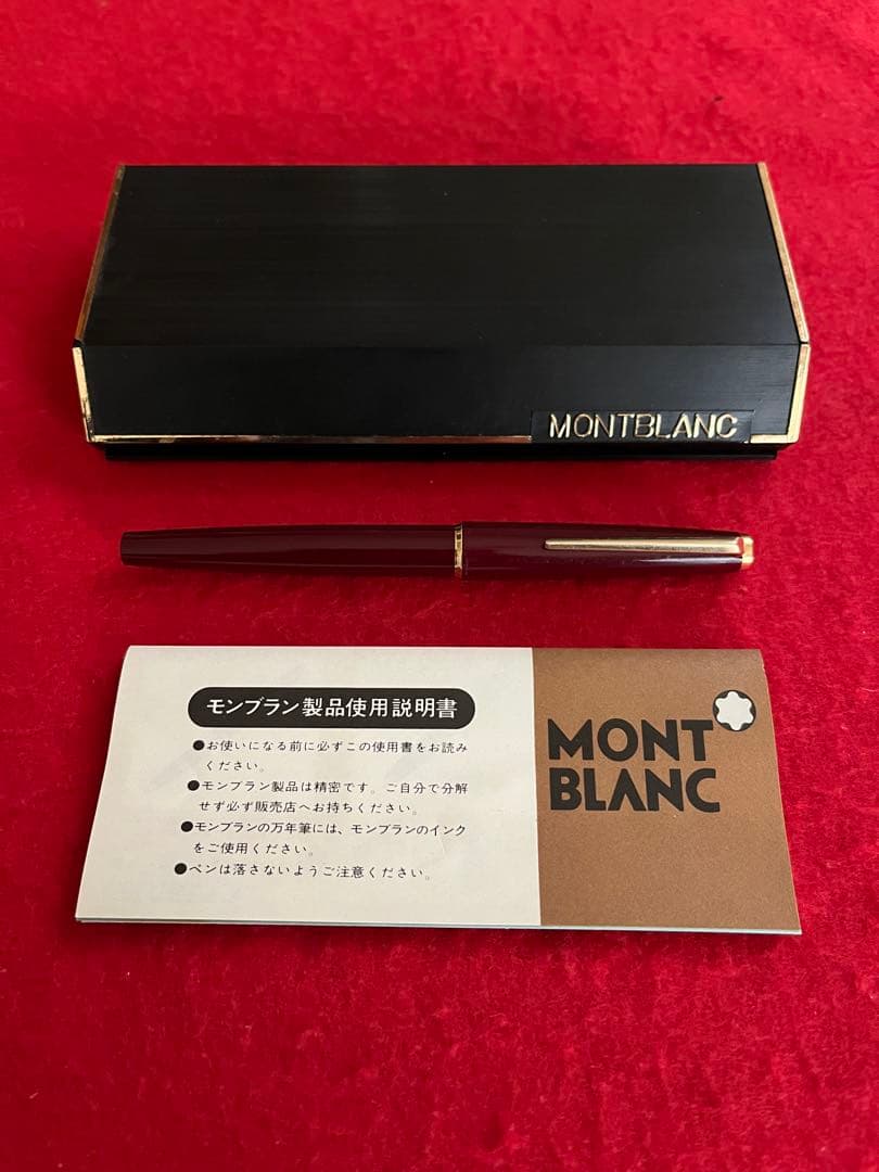 MONTBLANCモンブラン万年筆 ニブ585❗️ケース入‼️