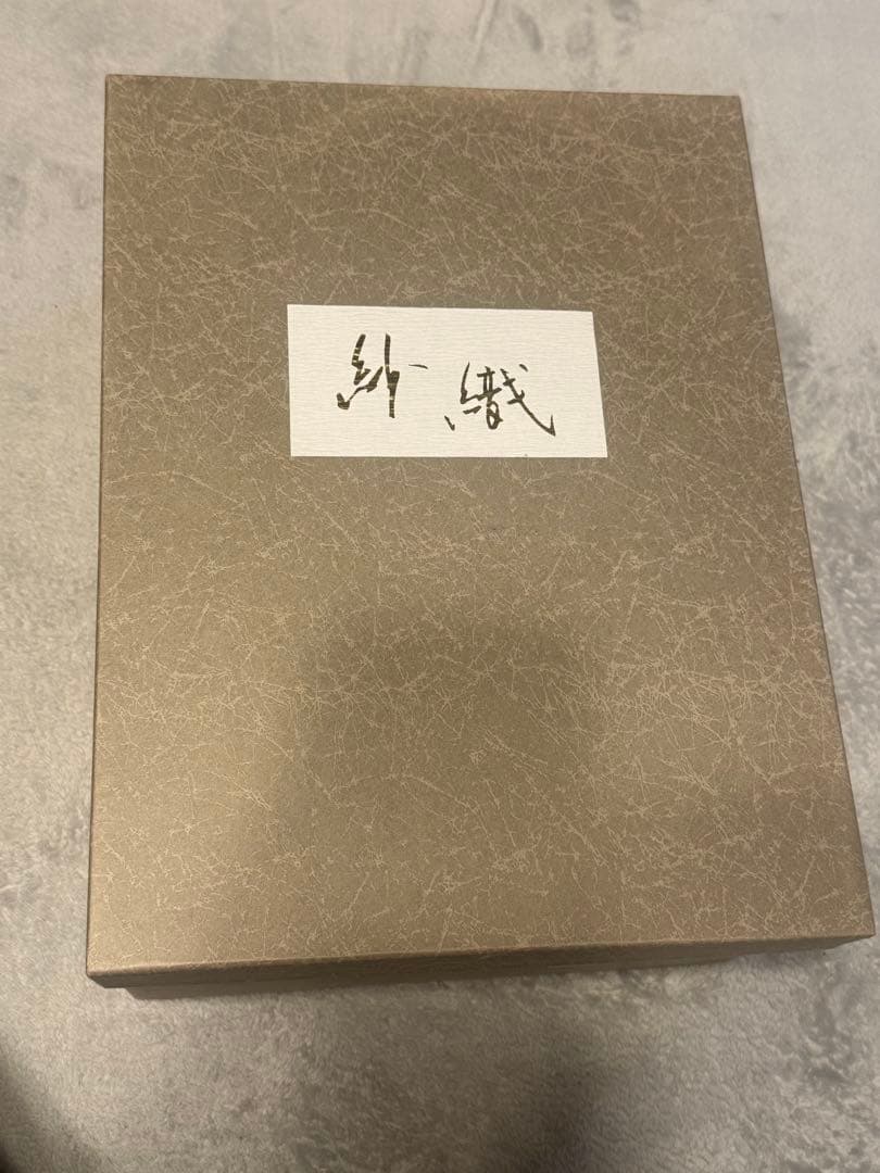 フラワー装飾付き和装用バッグと草履セット