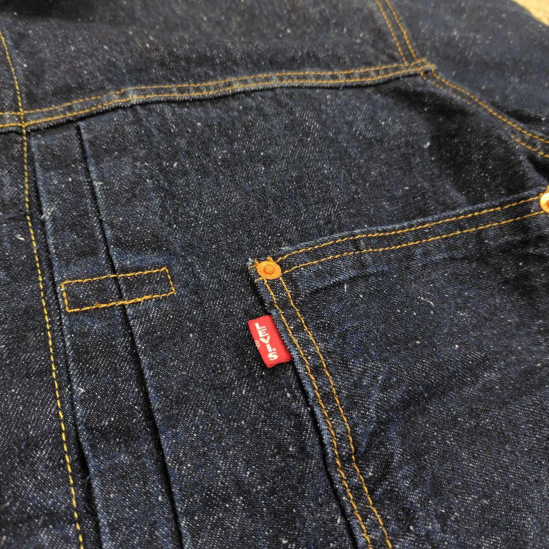 s*a様 Levi's TYPE1 TRUCKER デニムジャケット 1st 大