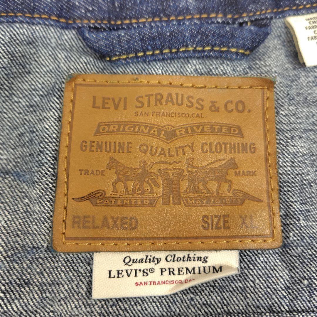 s*a様 Levi's TYPE1 TRUCKER デニムジャケット 1st 大