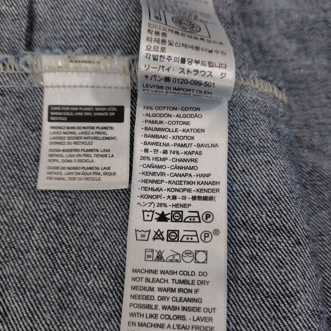 s*a様 Levi's TYPE1 TRUCKER デニムジャケット 1st 大