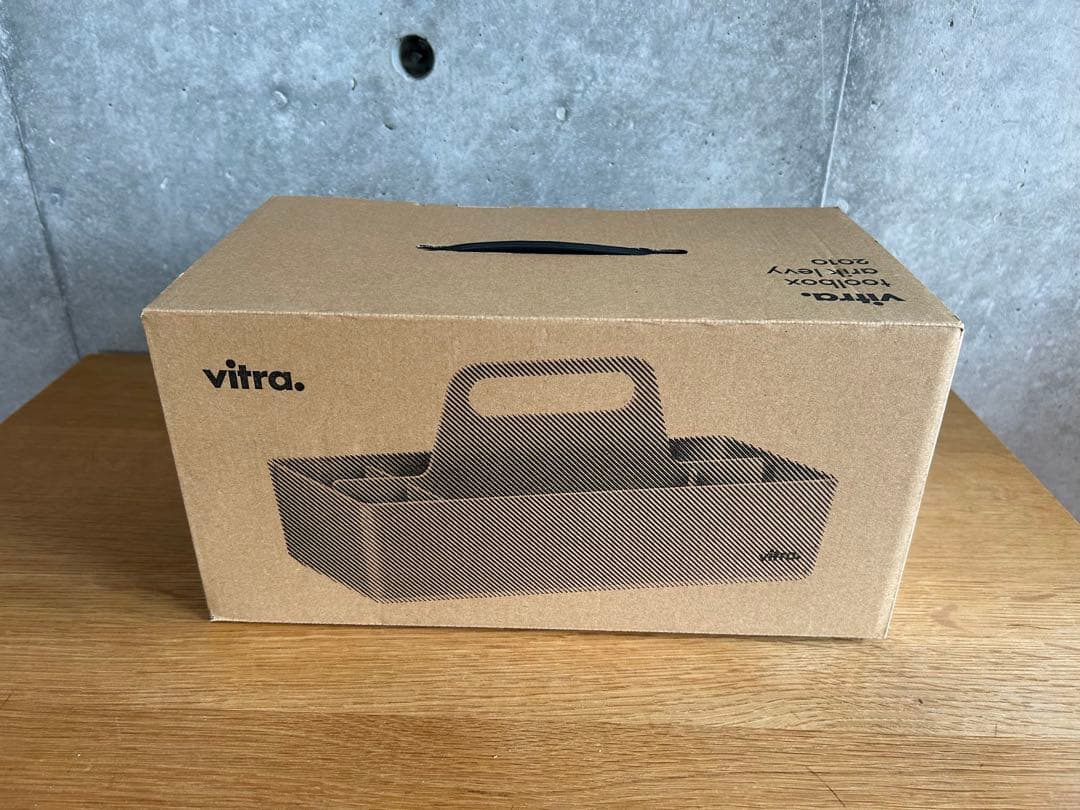 小物入れ vitra. Toolbox RE