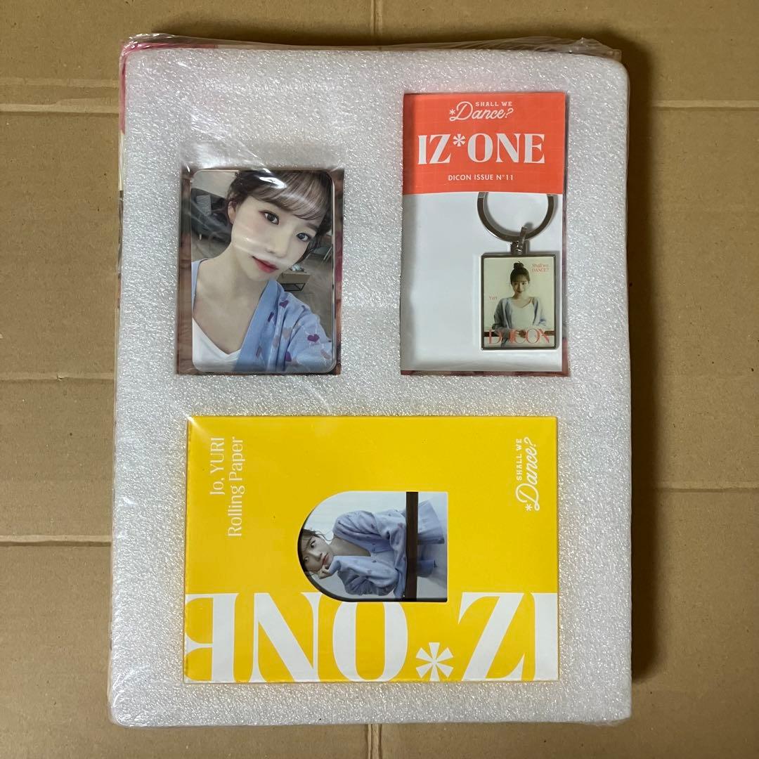 【未開封】 IZ*ONE アイズワン dicon vol.11　ユリ　チョユリ
