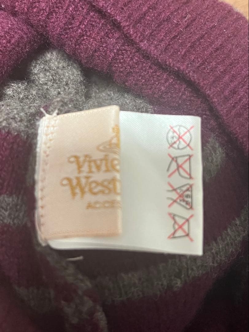 ヴィヴィアンウエストウッド　ニット帽　VivienneWestwood　ボンボン