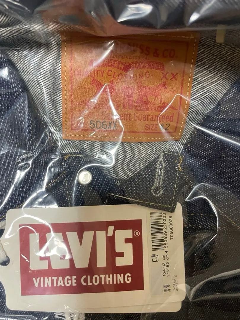 ジャケット・アウター LEVI'S 506XX 1936 TYPE1