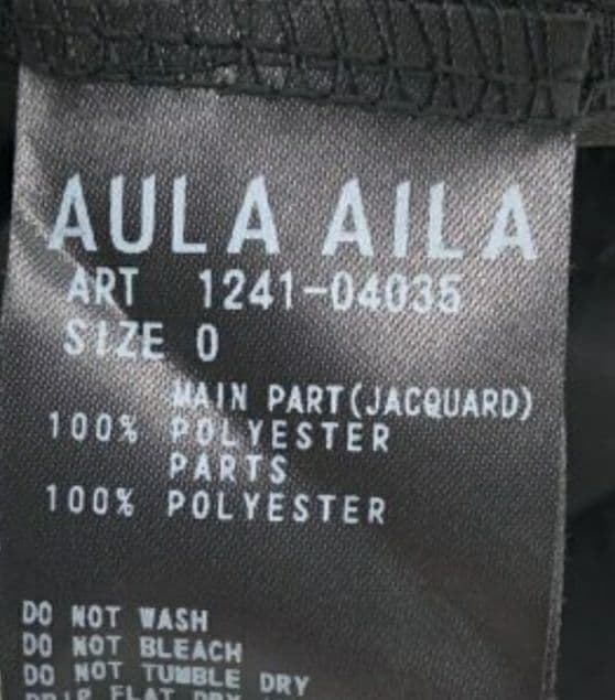 AULA AILA フリンジシャツ新品