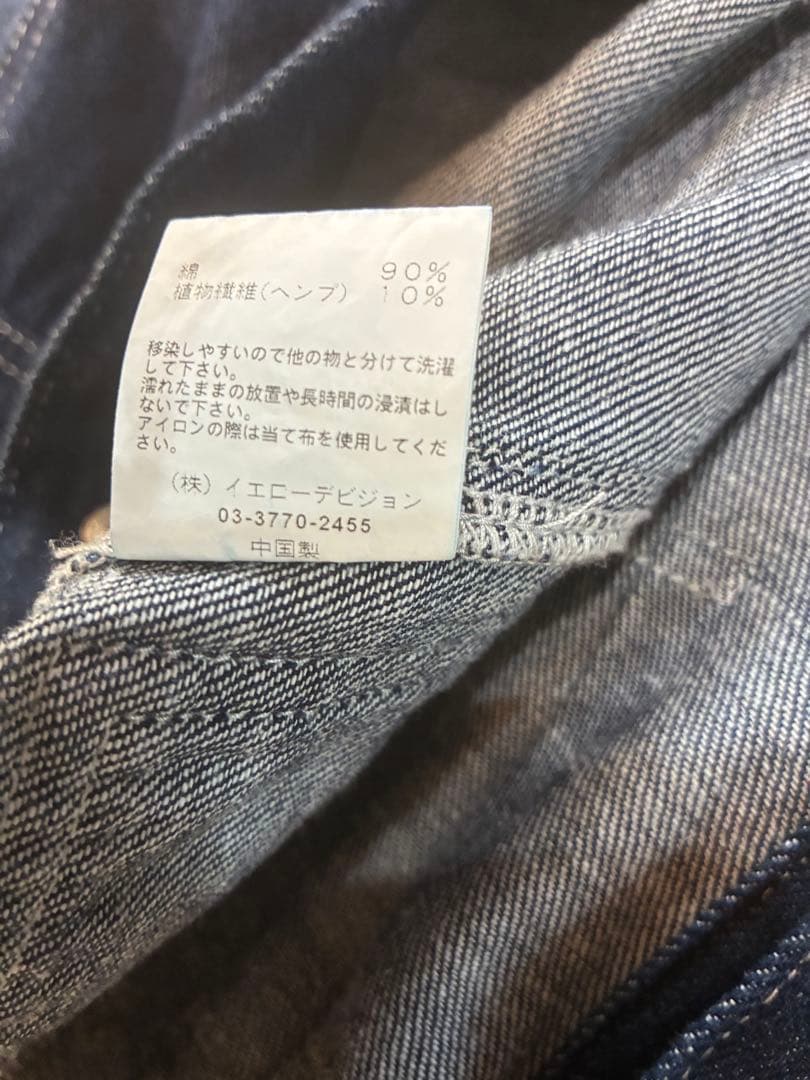 Nasngwam GOHEMP コラボ　デニムジャケット