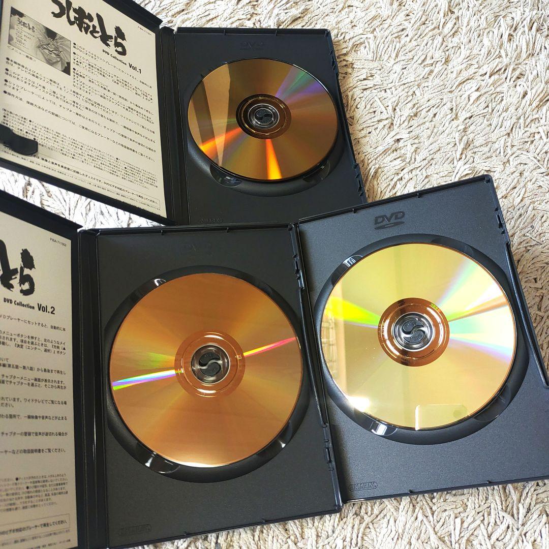 【美品・初回限定版】うしおととら DVD Collection BOX