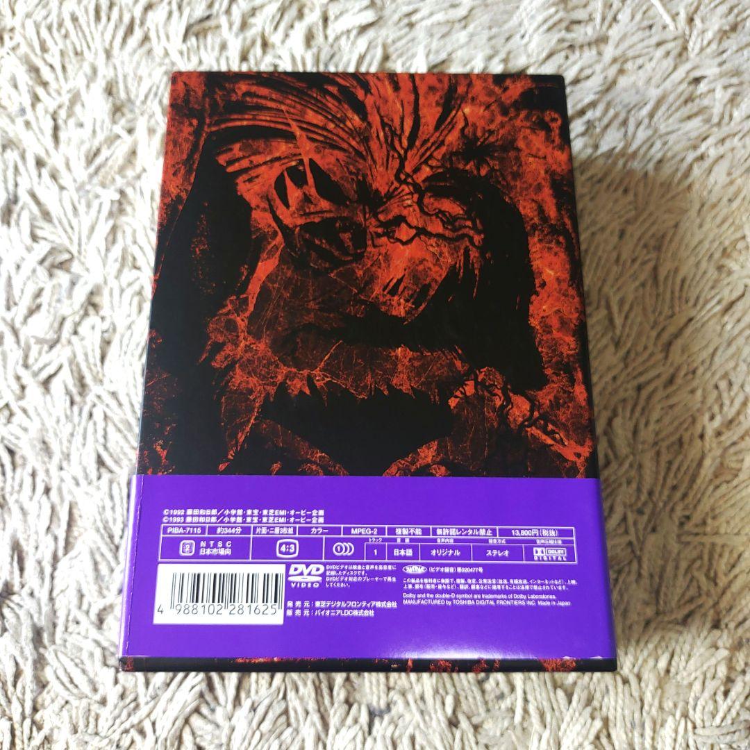 【美品・初回限定版】うしおととら DVD Collection BOX