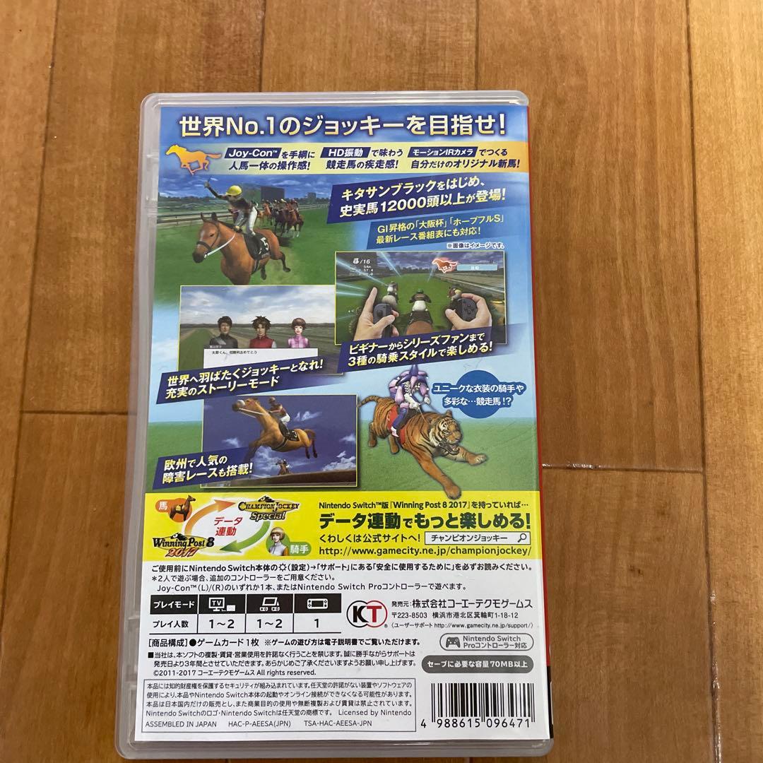 Nintendo Switch CHAMPION JOCKEY Special Nintendo Switch