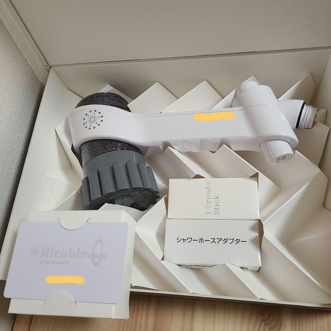 【 新品 未使用】 ミラブルゼロ Mirable zero シャワーヘッド