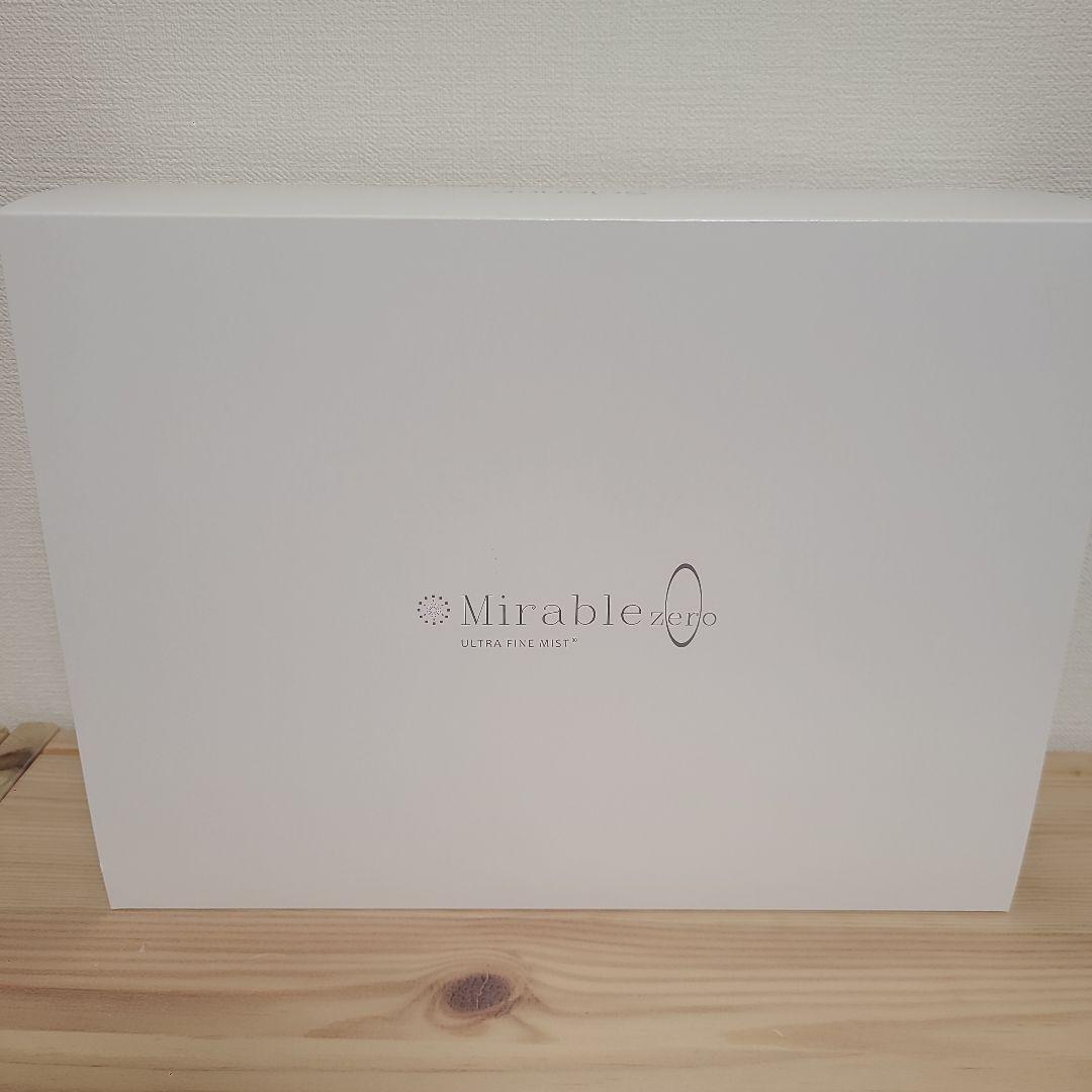 【 新品 未使用】 ミラブルゼロ Mirable zero シャワーヘッド