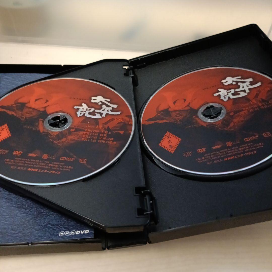 【完品】NHK大河ドラマ 太平記 完全版 DVD-BOX 第弐集 6枚組