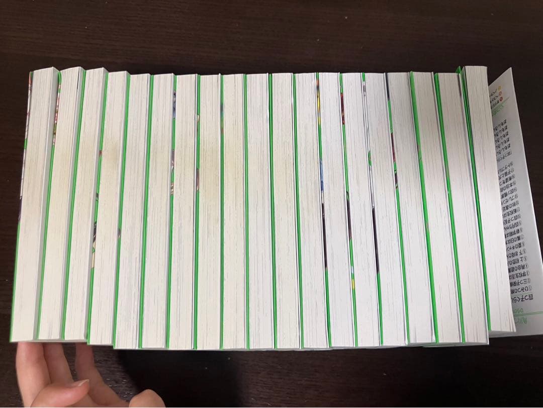 四つ子ぐらし 1-18巻 全巻セット よつごぐらし