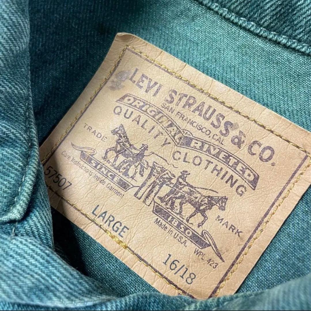 t*y様 90年代 USA製 Levi's リーバイス オレンジタブ