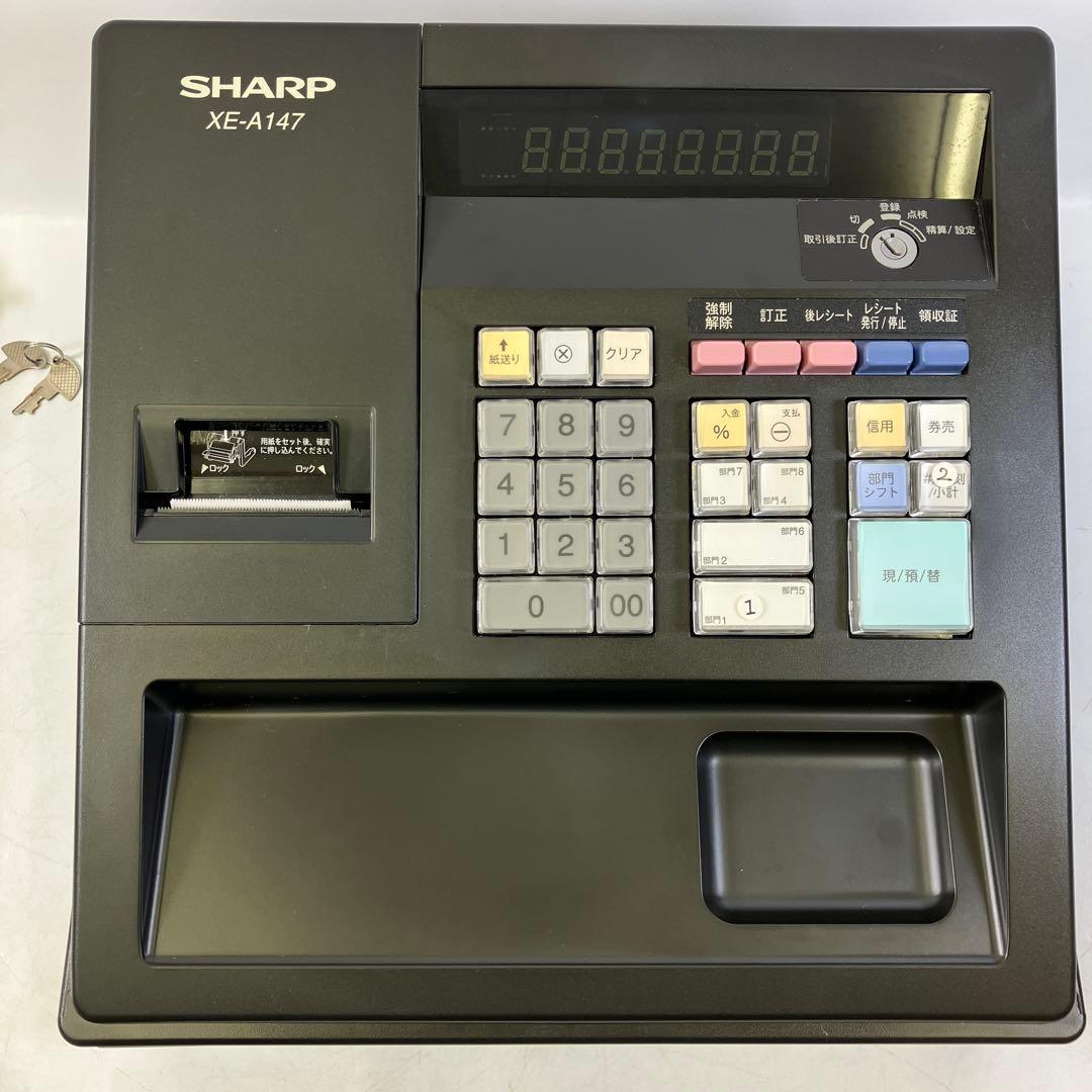 【使用感少】 SHARP シャープ 電子レジスタ XE-A147 ロール紙付き