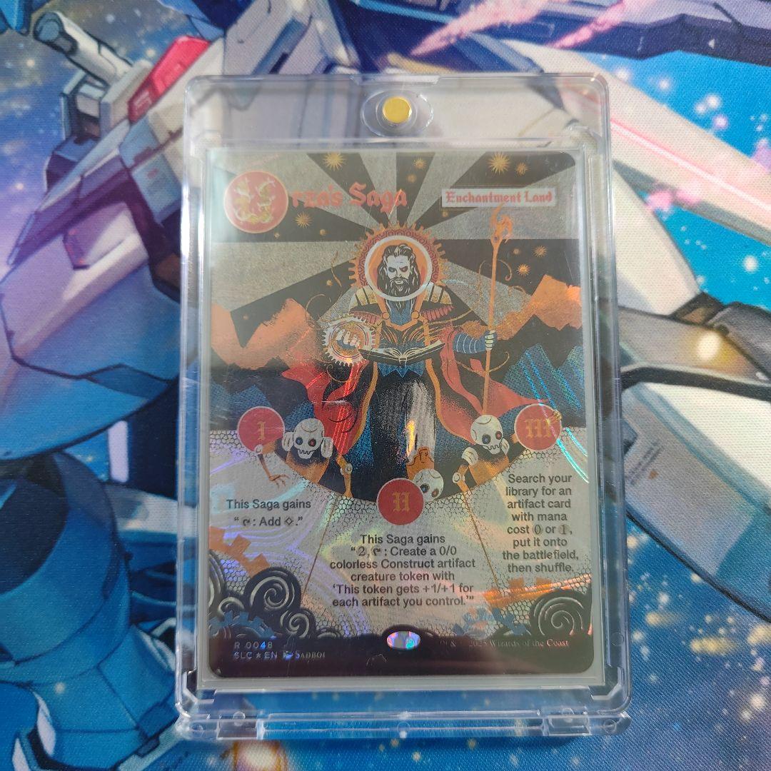 mtg マジックザギャザリング ウルザの物語 ハローfoil