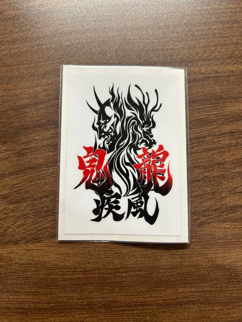 pin ワカサギ穂先 疾風 鬼龍(シール付き)