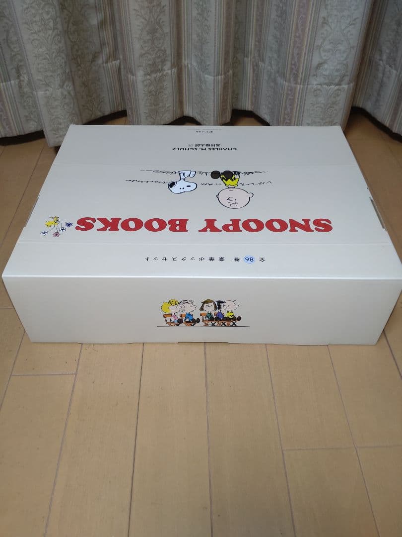 SNOOPY BOOKS 全86巻 豪華ボックス（特製輸送用ダンボールにて配送）