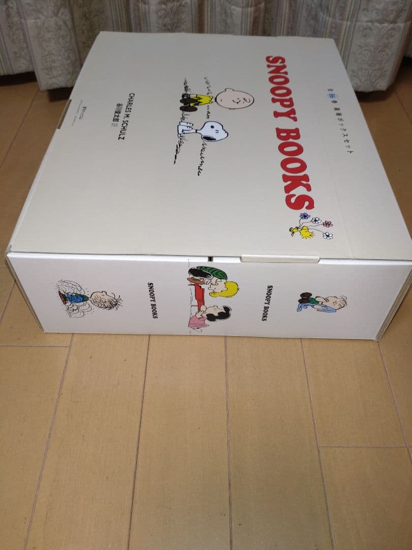 SNOOPY BOOKS 全86巻 豪華ボックス（特製輸送用ダンボールにて配送）