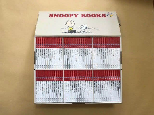 SNOOPY BOOKS 全86巻 豪華ボックス（特製輸送用ダンボールにて配送）