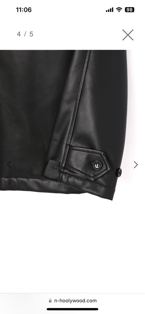 伸長N.HOOLYWOOD BALCAMAAN COAT 新品未使用