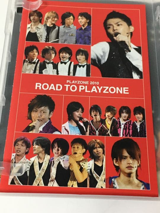 PLAYZONE2010 ROAD TO PLAYZONE〈2枚組〉
