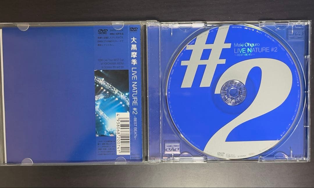レア　大黒摩季　初期LIVE DVDセット
