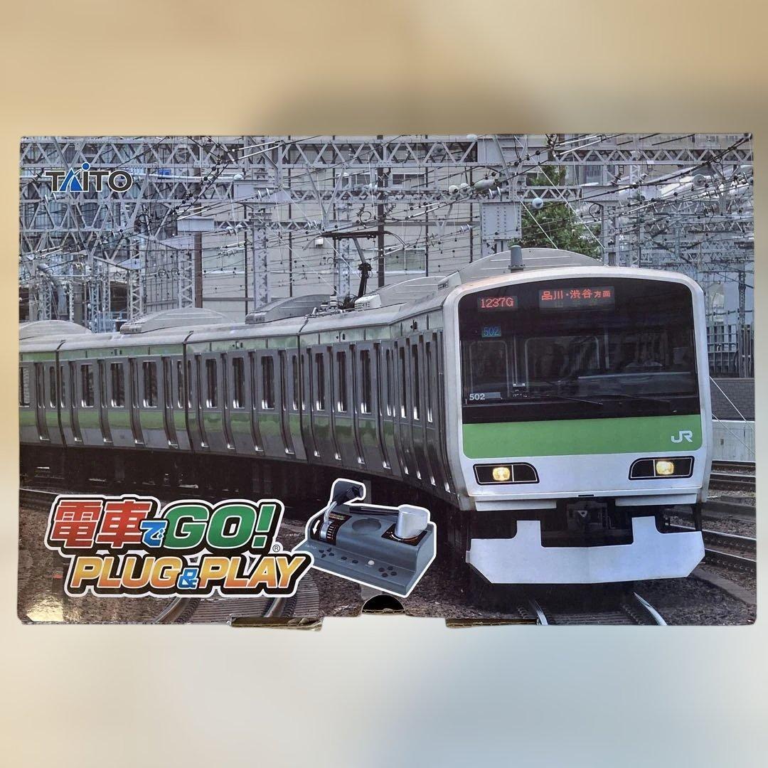 電車でGO! PLUG&PLAY