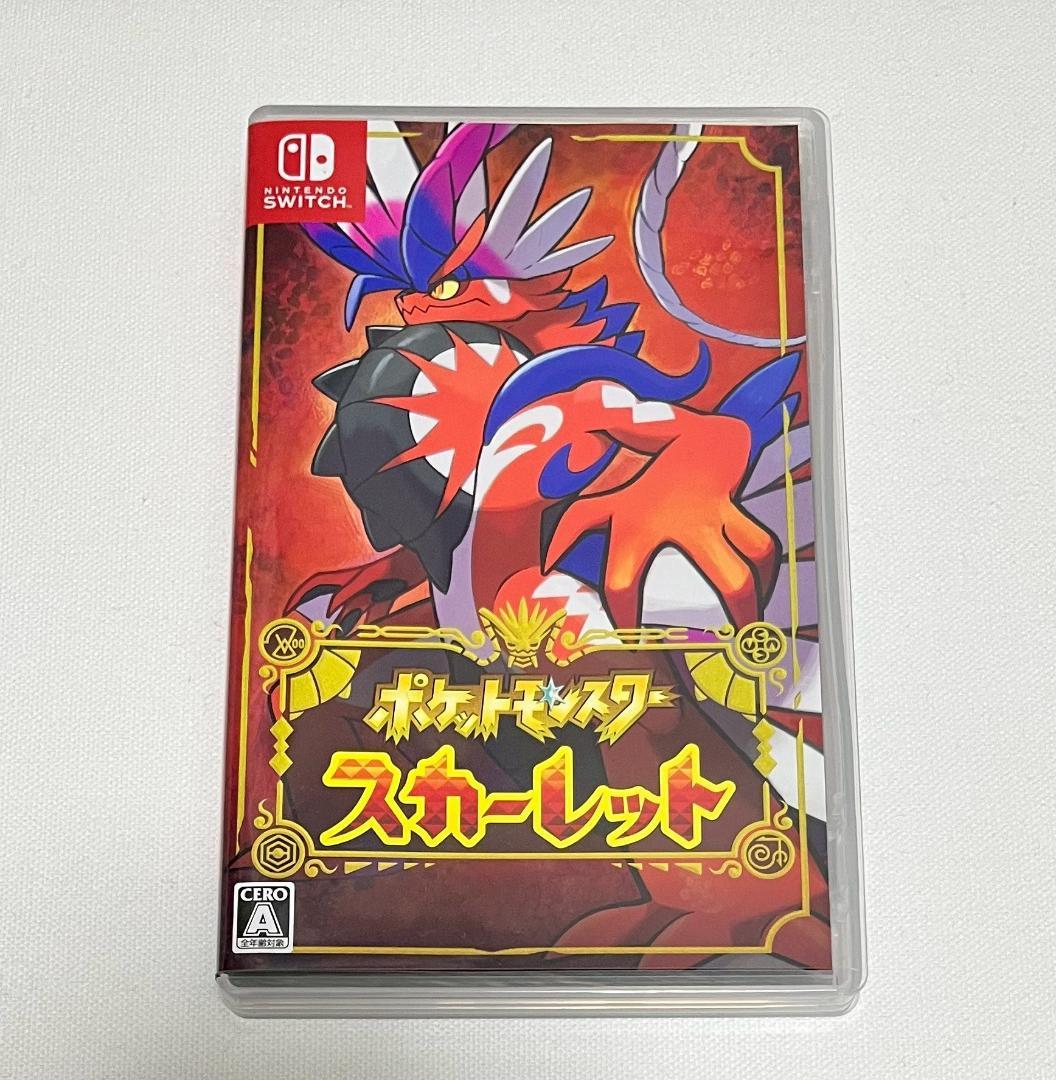 ポケットモンスター　バイオレット・スカーレット　Switch