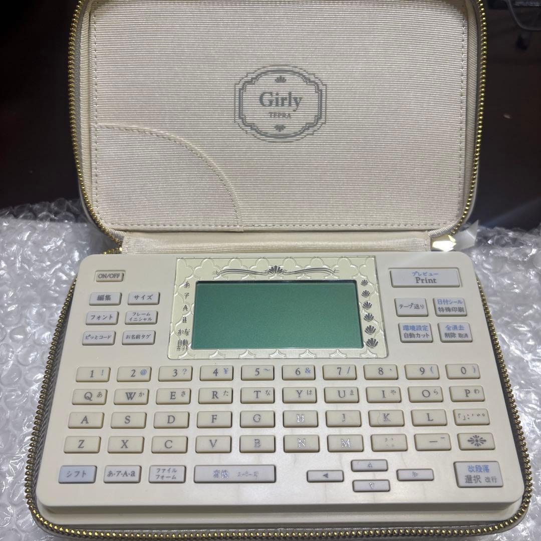 テプラ4mmテープ 2個付き