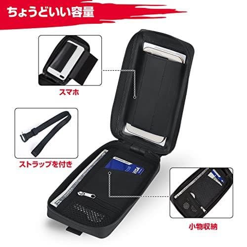 KEMIMOTO タンクバッグ 防水 バイク スマホ マグネット 磁石 タンクバ