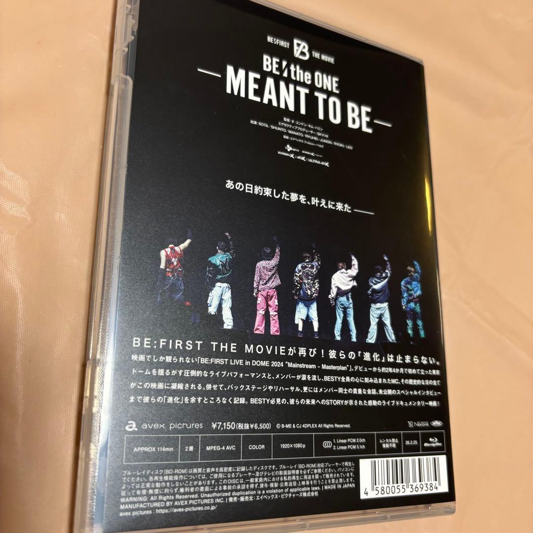 BE:FIRST THE MOVIE MEANT TO BE DVD ジュノン