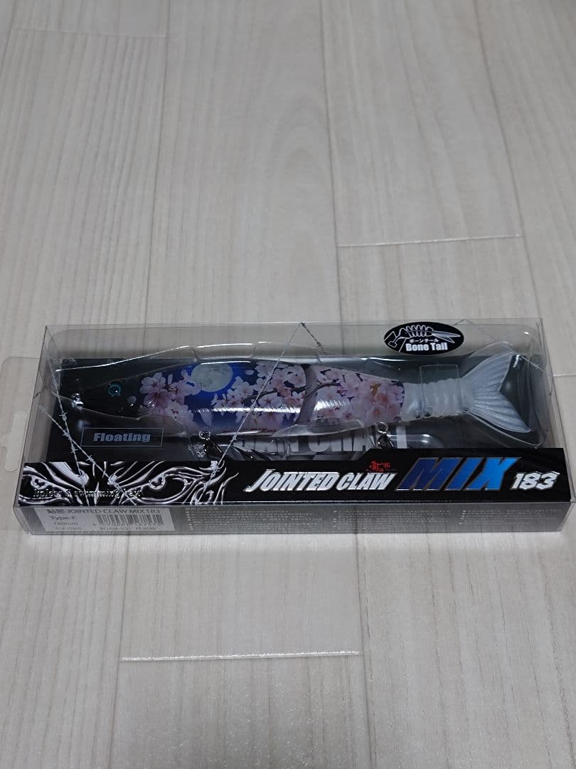 ルアー・フライ GAN CRAFT JOINTED CLAW MIX 183