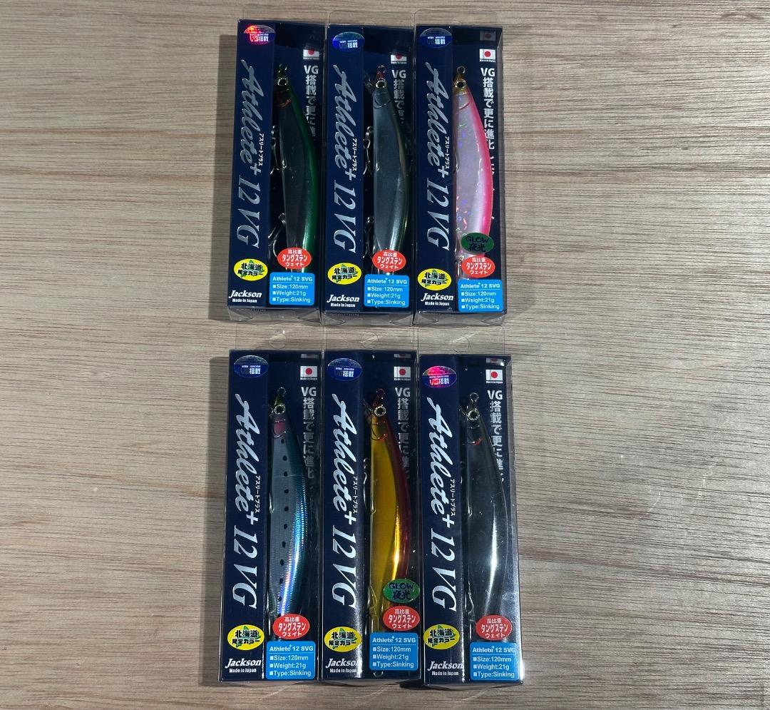 Jackson Athlete ＋12SVG 6個セット