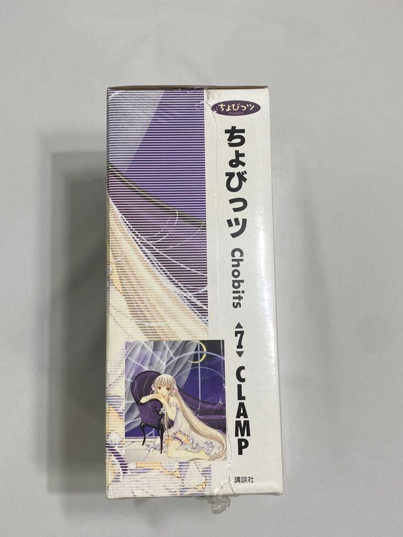 ちょびっツ　７巻初回限定版　特典フィギュア付き