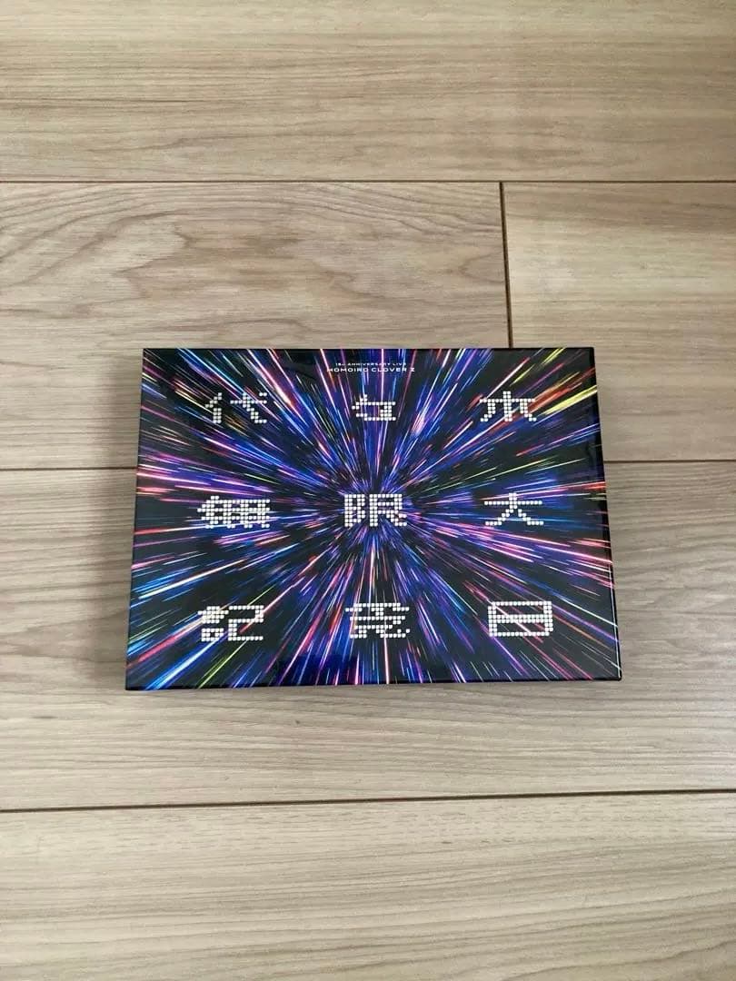 【DVD】代々木無限大記念日 ももいろクローバーZ