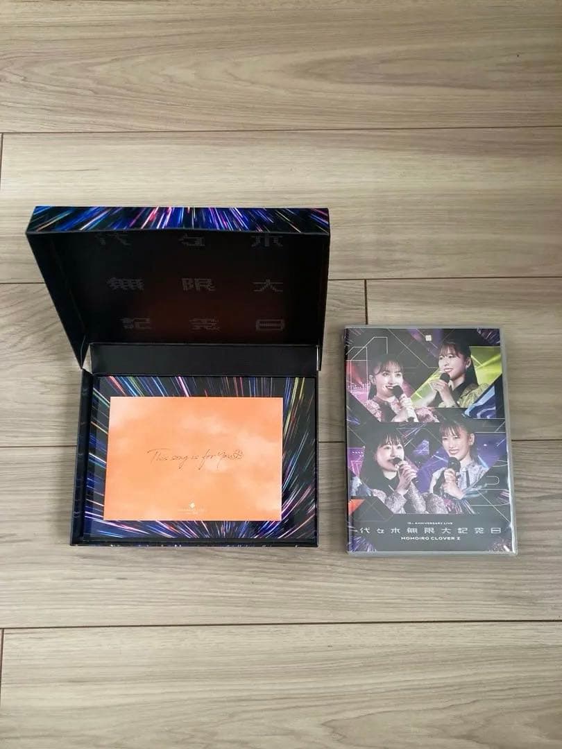 【DVD】代々木無限大記念日 ももいろクローバーZ