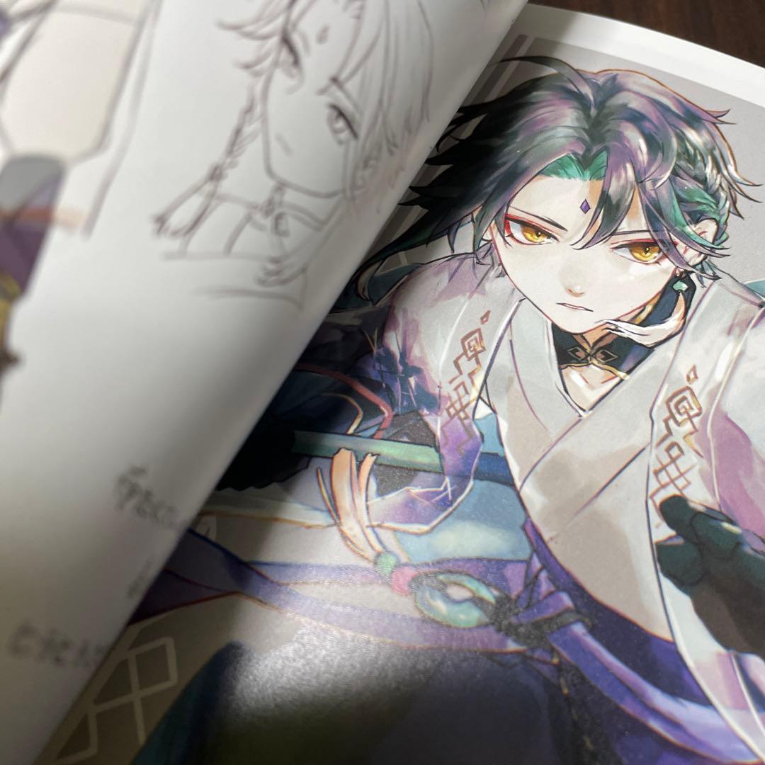 夢現 / しらいし / クロノスタシス　原神　画集　イラスト集