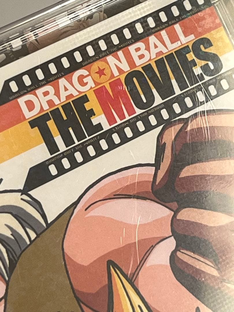 ドラゴンボール THE MOVIES 16巻セット DVD 新品未開封 12なし