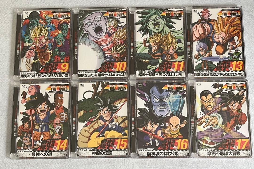 ドラゴンボール THE MOVIES 16巻セット DVD 新品未開封 12なし