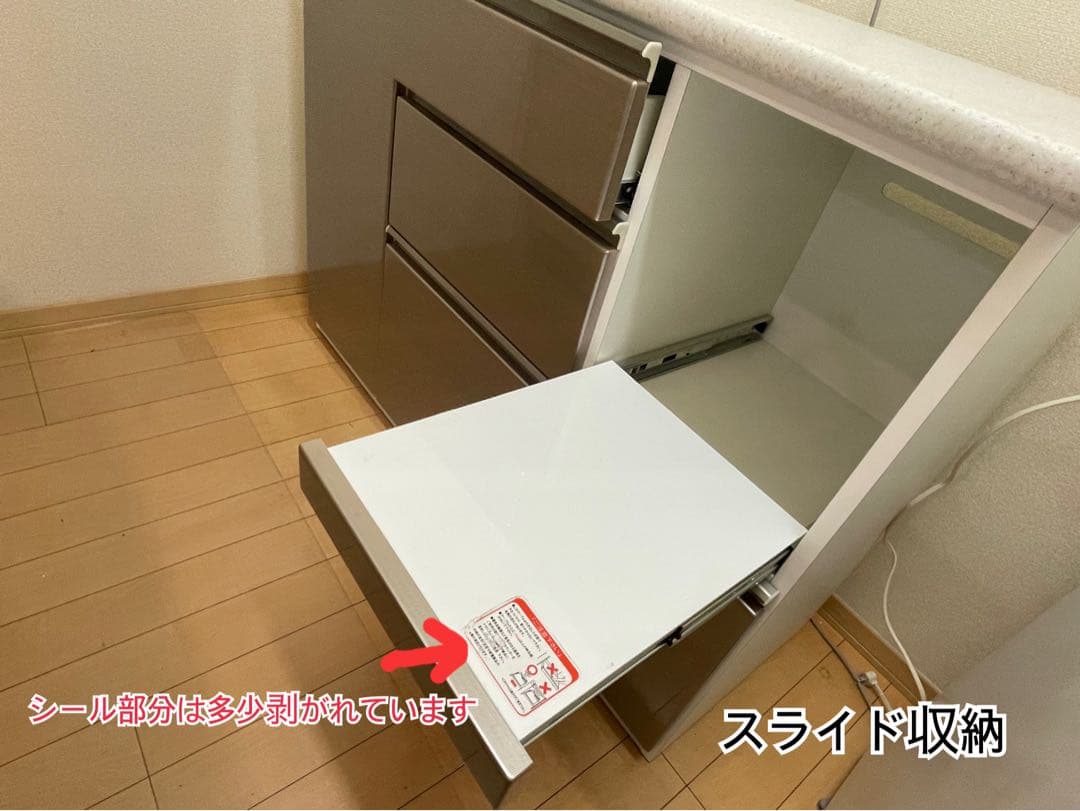 ニトリ キッチンカウンター アルミナ2 120CT